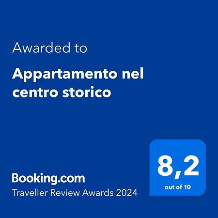 Appartamento Nel Centro Storico Анкона Екстериор снимка